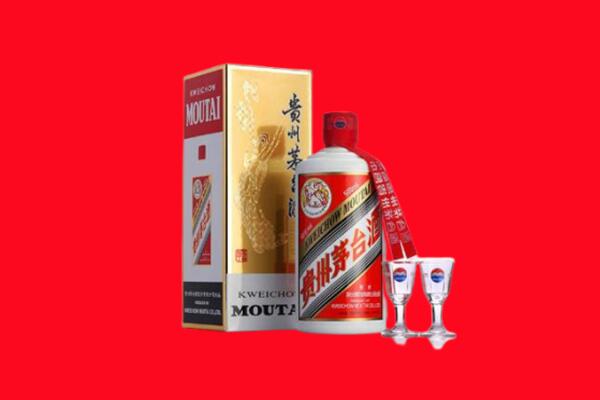 收购行情：泰安东平县茅台酒回收店怎么经营？