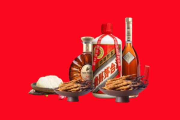 泰安东平县烟酒回收礼品