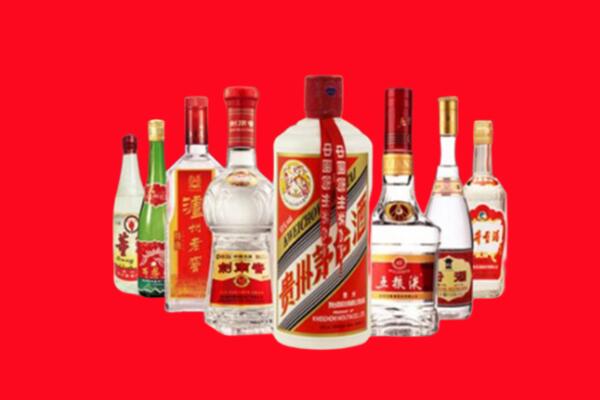 泰安东平县回收名酒