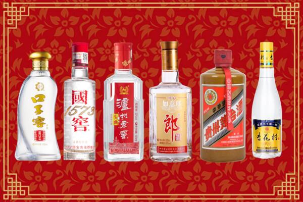 泰安东平县回收名酒