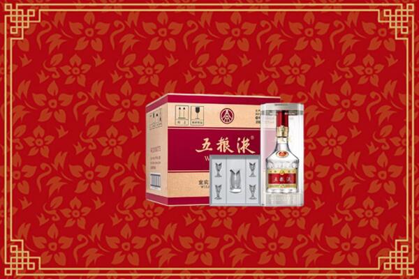 高价求购：泰安东平县回收五粮液